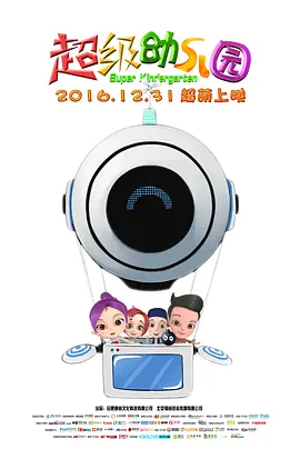 黄污在线观看