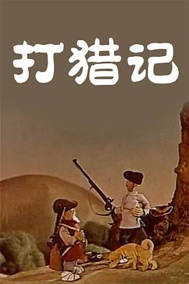 2019国内自拍大神视频