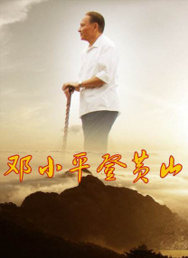 黄污在线观看